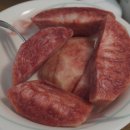 반포한마음부동산공인중개사사무소 이미지