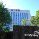 효주여행사 이미지