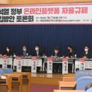변호사김재철법률사무소