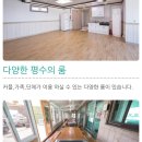 궁평펜션 Daum카페