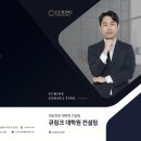 연세대학교 언론홍보대학원 이미지