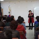 풍납2동 주민센터 이미지