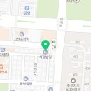 피자EPP고잔 이미지