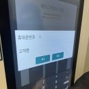 [강릉숙소호텔] 세인트존스호텔 슈페리어 벙커 트윈룸4인 여행(강릉머슬비치 피지컬 307)
