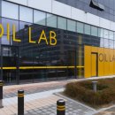 OIL LAB 이미지