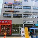 모스트헤어 이미지