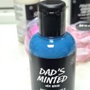 보물찾기오렌지팟 | [LUSH 어스 세일] 프리미엄 멤버십 아닌 사람의 러쉬 하울