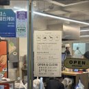 서현초밥 | 서현 가성비 회전초밥 오늘초밥 내돈내산 후기
