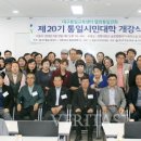 통일프라자2 이미지