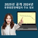 케이지씨라이프앤진