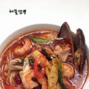 노란단무지 이미지