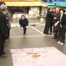 성내충인동주민자치센터 이미지