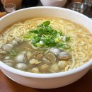 대전칼국수 - 동구 | [대전역, 오씨칼국수] 탄수화물의 도시 대전, 물총칼국수 후기