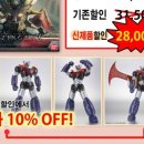 (주)애니통 이미지