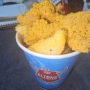 알통떡강정 이미지