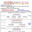(주)행복을주는사람들 이미지