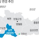 무릉도원면-18 이미지