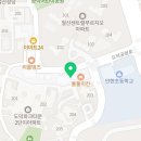 플라톤독서토론논술철산엘리트교습소