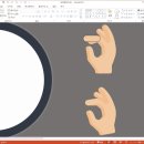 파워포인트&인포그래픽 이미지
