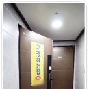 단대마트시장 이미지