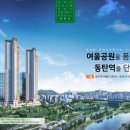 반도678공인중개사사무소 이미지
