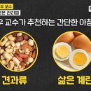 인사이드
