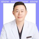 스노우의원마곡점 이미지