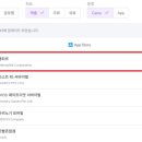 우리아이 성장발레B 이미지