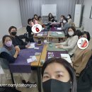 3.9 시작하는 타로 기초강좌