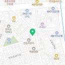 씨엘부동산중개사무소 이미지