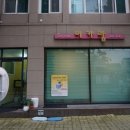 제천 피부관리 제천 스킨케어 :: 미가람 (서울병원쪽에위치)