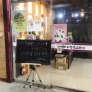 본점 리빙센스헤어 네이버블로그