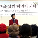 따사로운평생교육원
