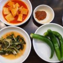 고여금감자탕 서울직영점 이미지