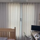 배곧호반써밋플레이스C2 | [우리집이불커튼블라인드 시흥본점] 경기도 시흥시 배곧동 시흥배곧C2호반써밋플레이스 커튼 시공 후기