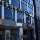 UR(원주시)-[신지정로]-하-4 | 원주 기업도시 미르코 보드게임카페 내돈내산