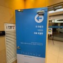 서울밝은세상안과의원 이미지