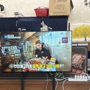 씨유대구북구휴포레점 | 대구 칠곡 태전동 맛집, 귀한족발 찐 추천 ૮₍ ˶ᵔ ᵕ ᵔ˶ ₎ა