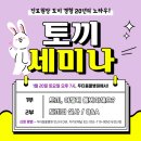 두티동물병원 이미지