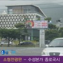 삼거리국시 이미지