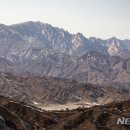 금강산여행사 - 성남시 중원구 산성대로 404 | 금강산여행사