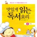 도토리기획 이미지