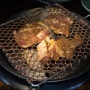 화로구이 강북점 이미지