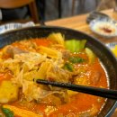마라공방 대치점 이미지