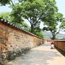 함라노소경로당 이미지