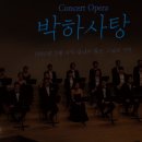 박하사탕 이미지