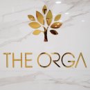 (주)더올가 이미지