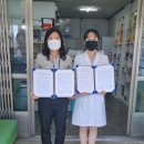 1004 약국 이미지