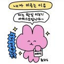 메모케이크