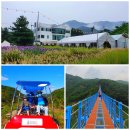 지에스25부천드림파크 | 아이랑 원주 여행 숙소 및 식당, 카페, 체험까지 총출동